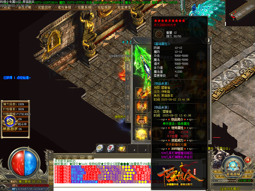 Images60.BMP