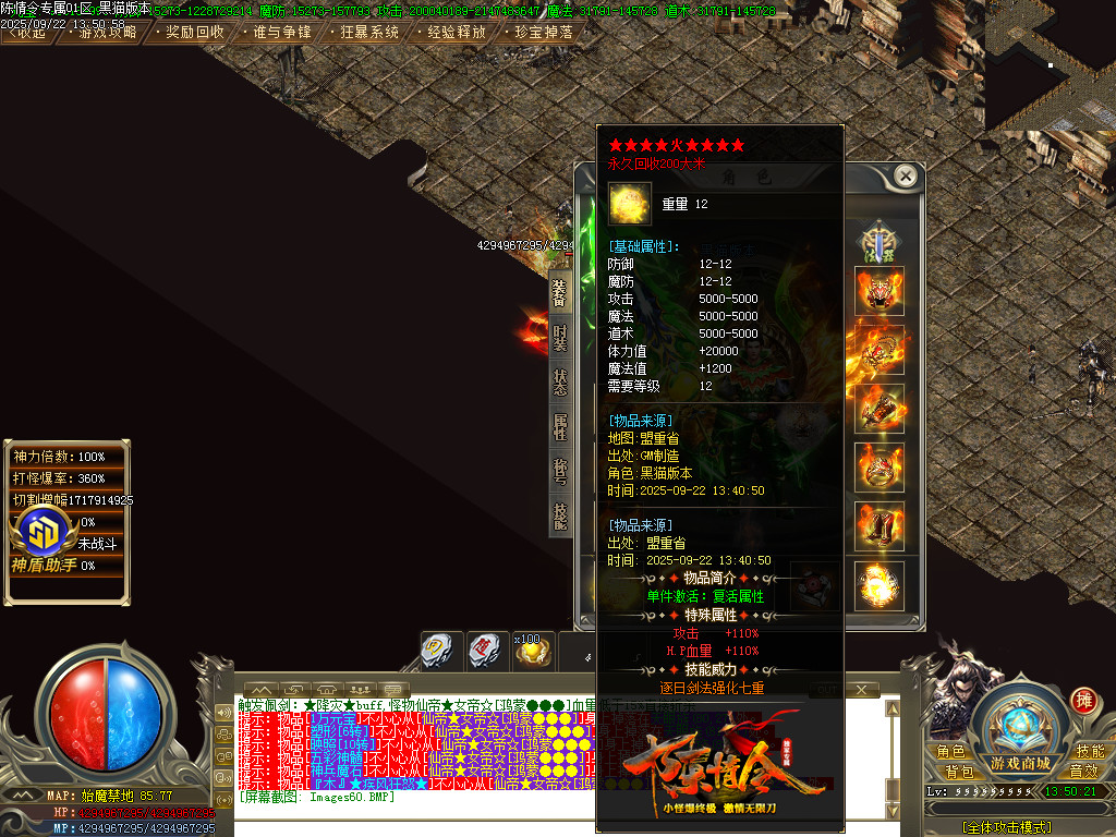 Images61.BMP