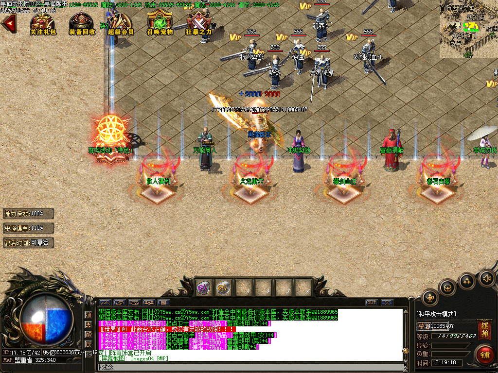 Images05.BMP