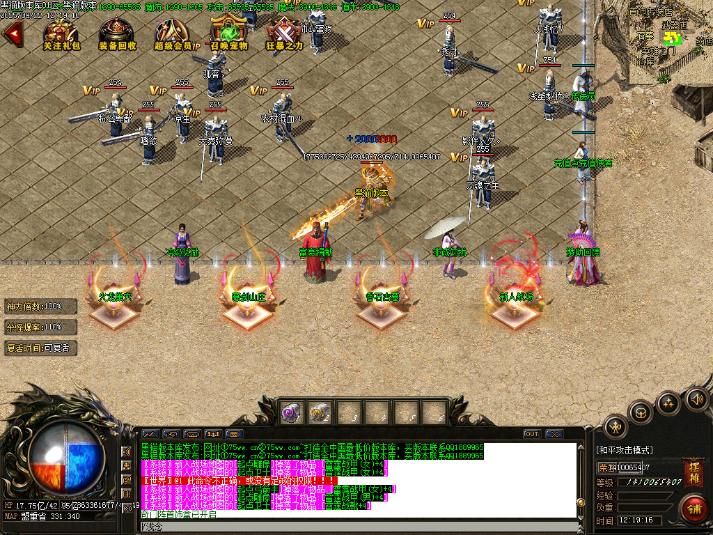 Images04.BMP