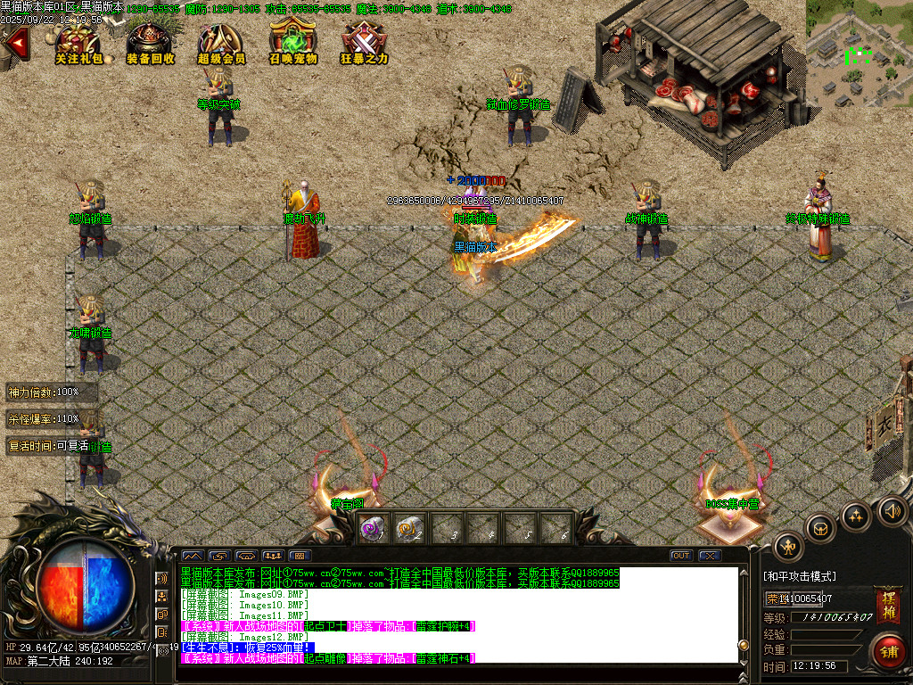 Images13.BMP