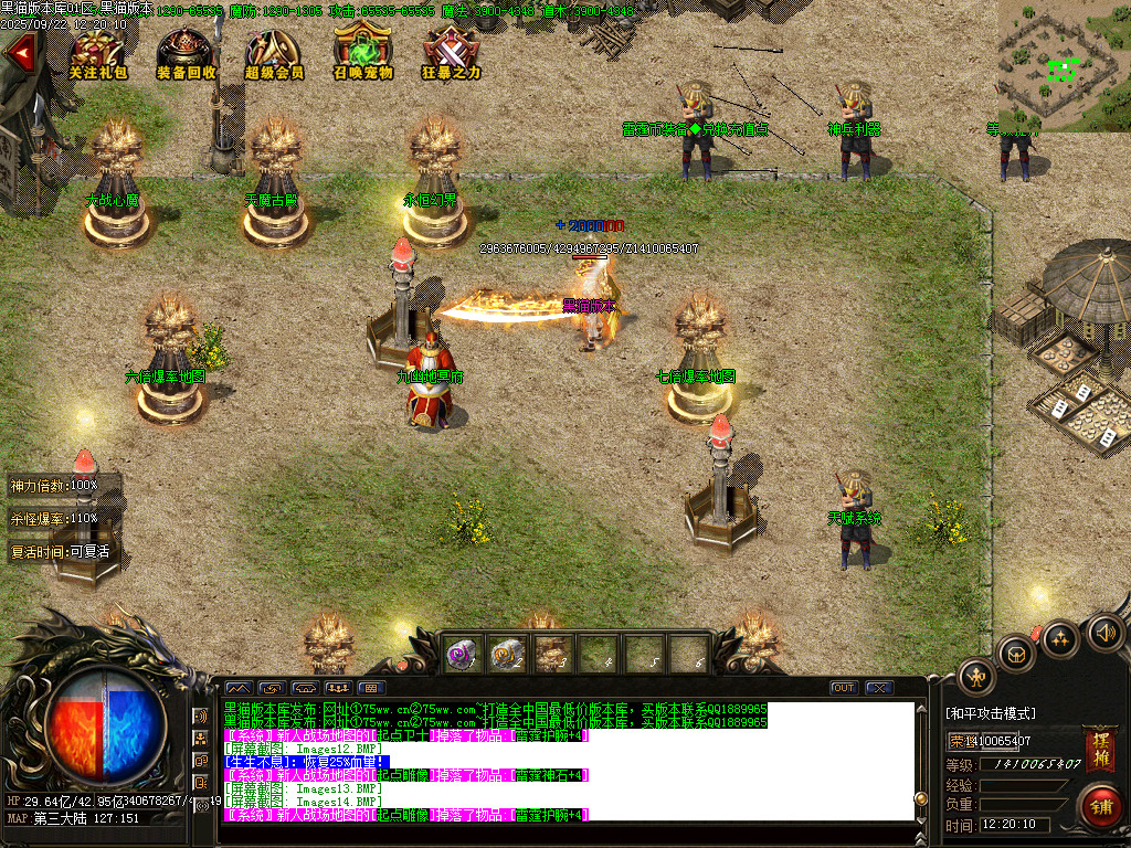 Images15.BMP