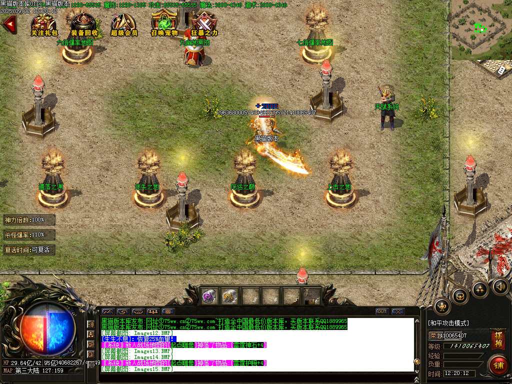 Images16.BMP
