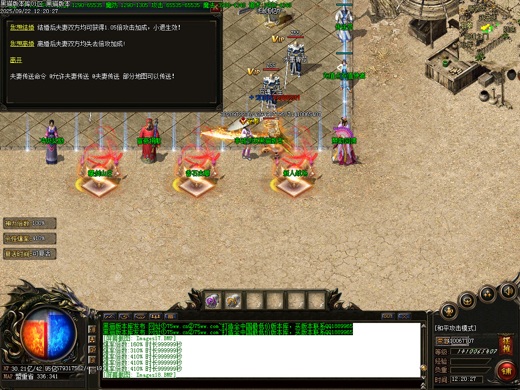 Images19.BMP