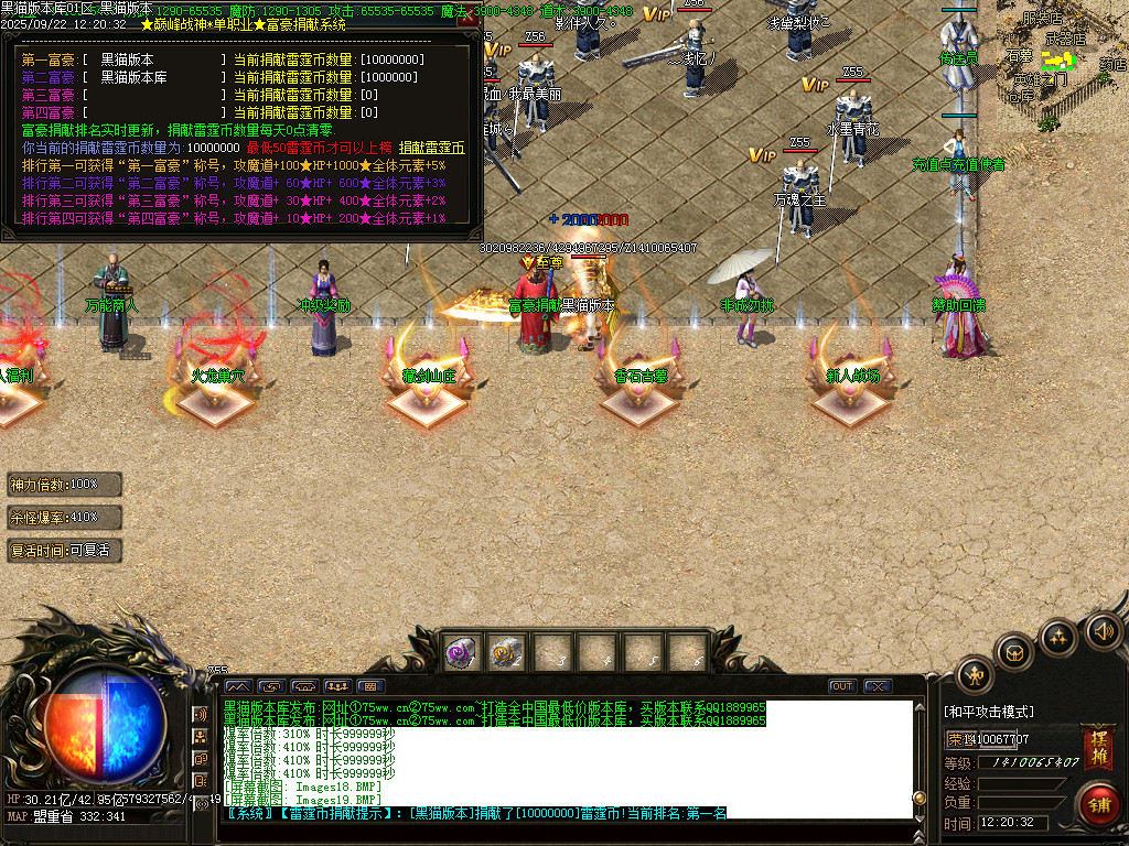 Images20.BMP