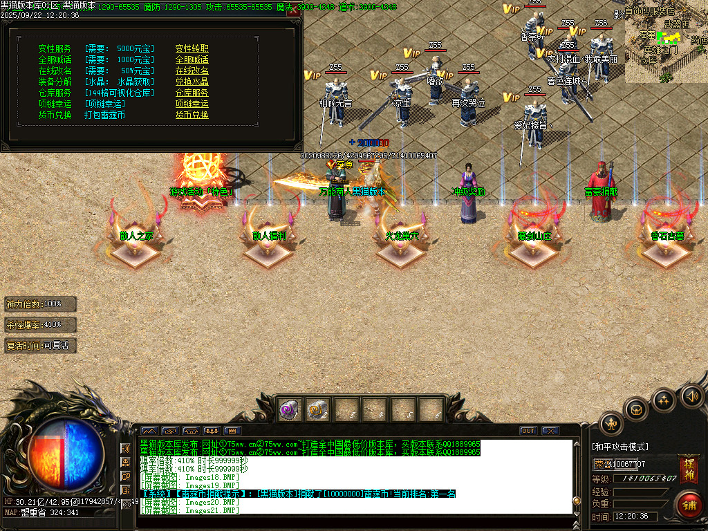 Images22.BMP
