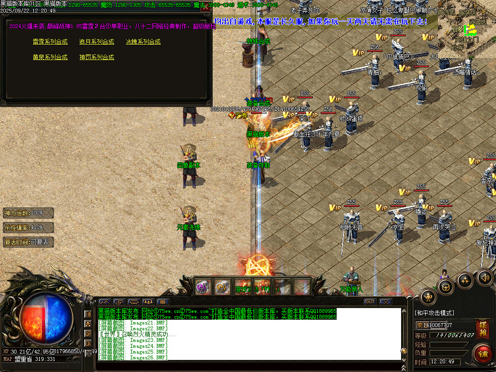 Images27.BMP