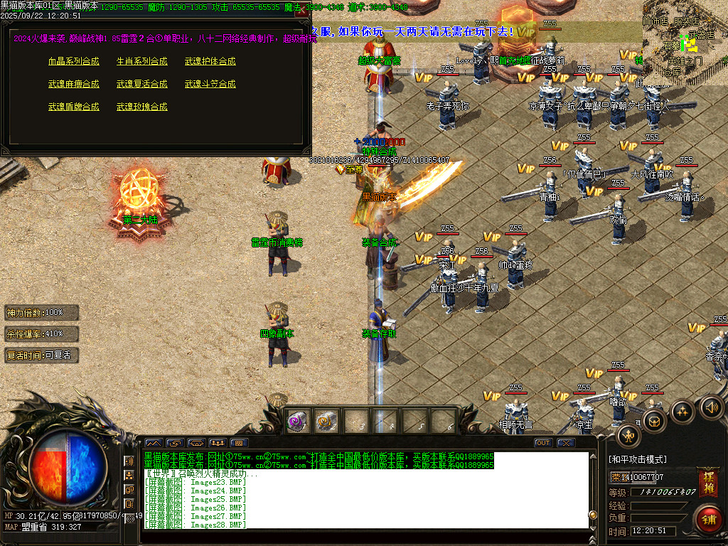Images29.BMP