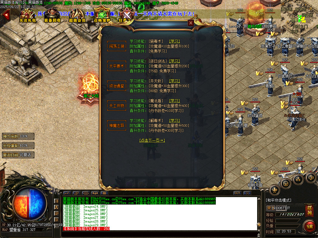 Images30.BMP