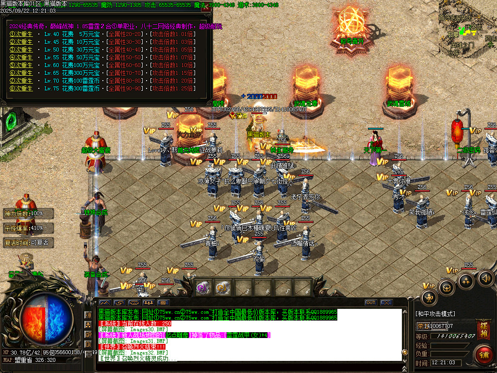 Images33.BMP