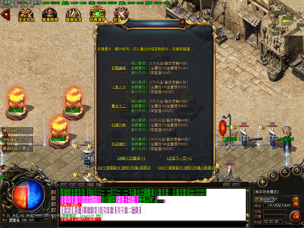 Images35.BMP