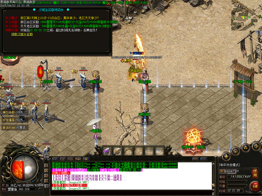 Images36.BMP