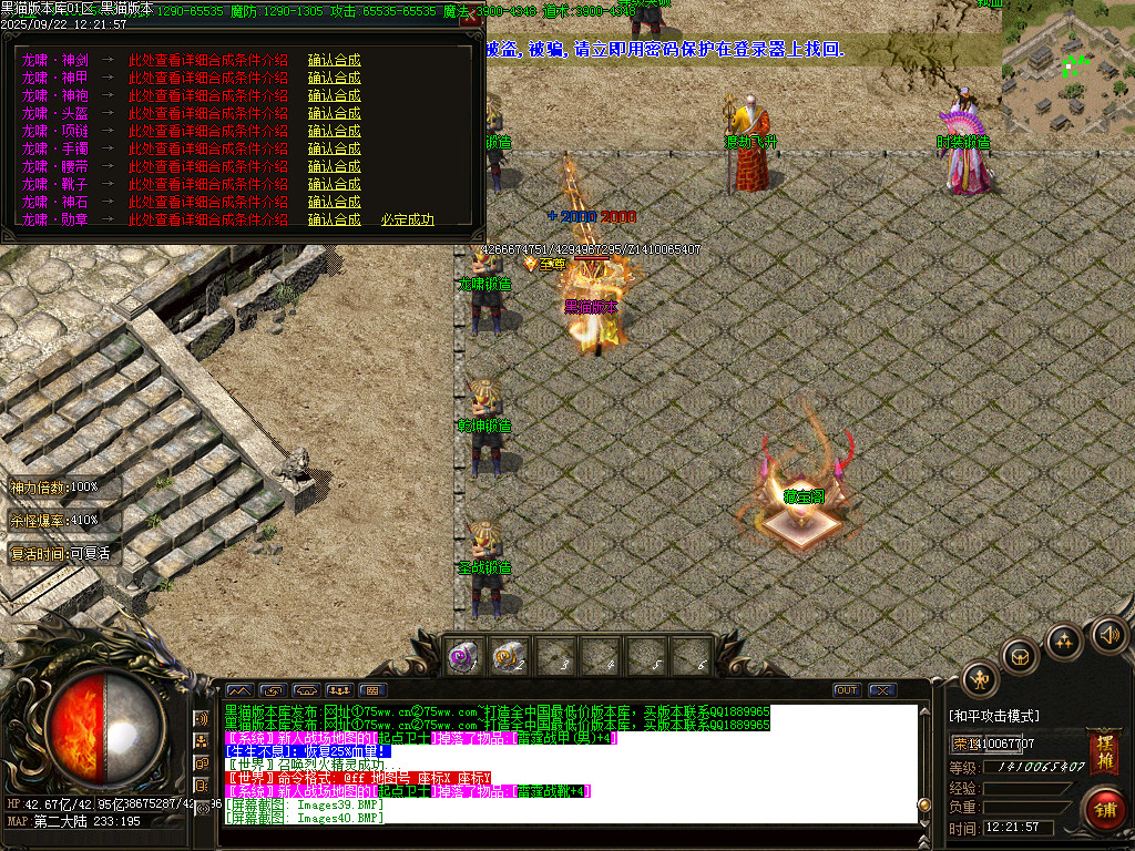 Images41.BMP