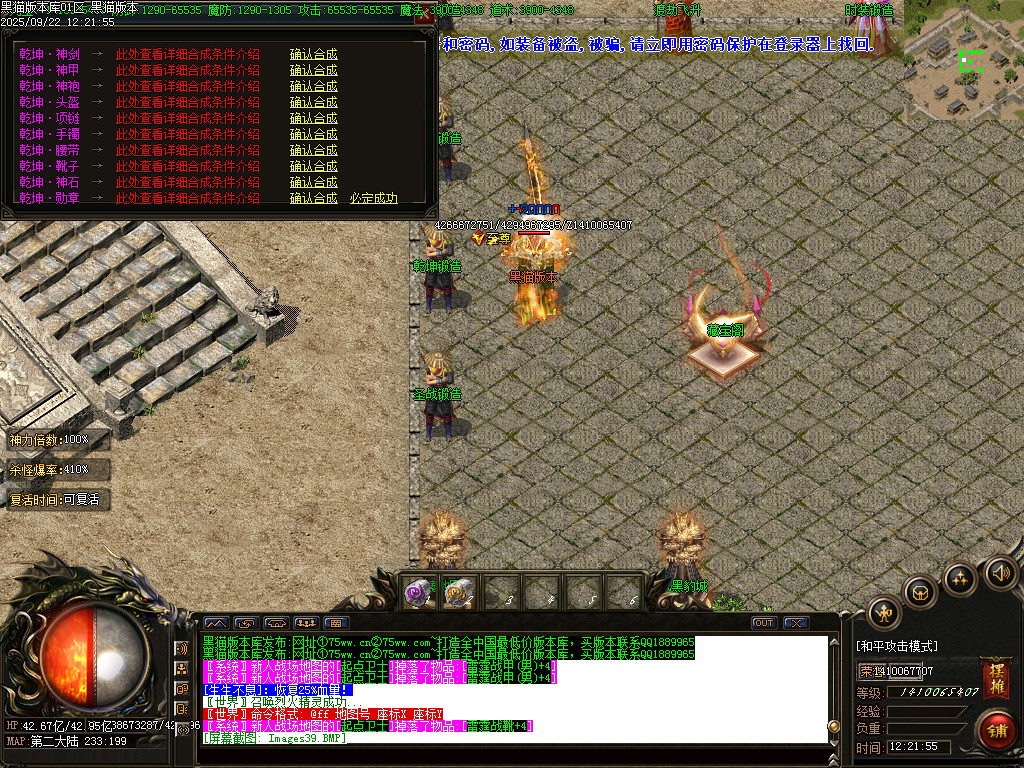 Images40.BMP