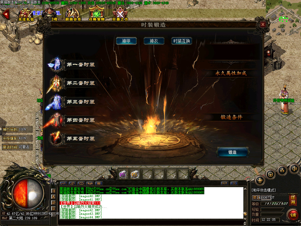 Images45.BMP
