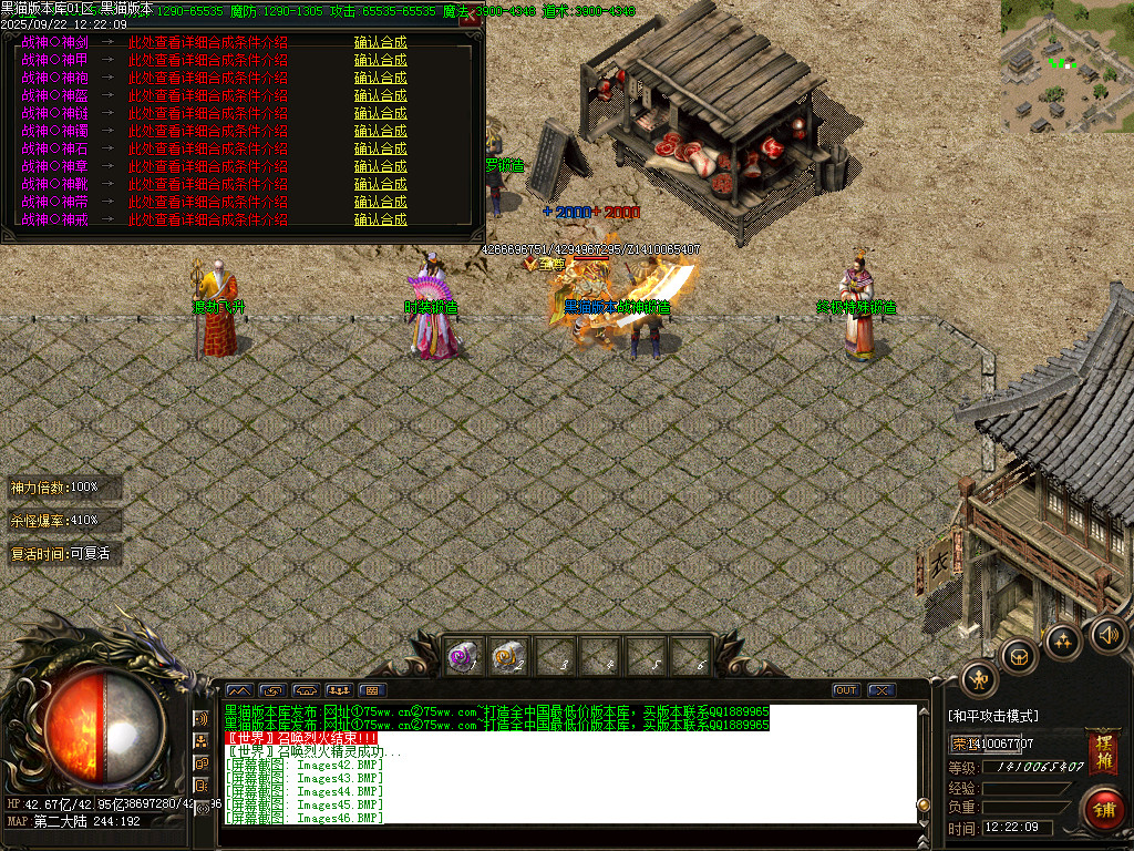 Images47.BMP