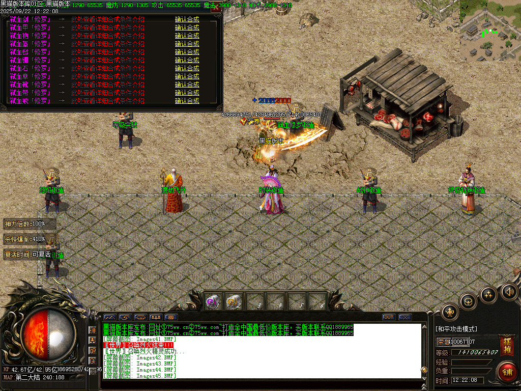 Images46.BMP