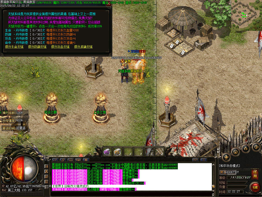 Images49.BMP