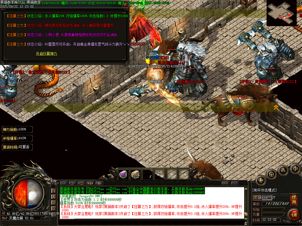 Images51.BMP