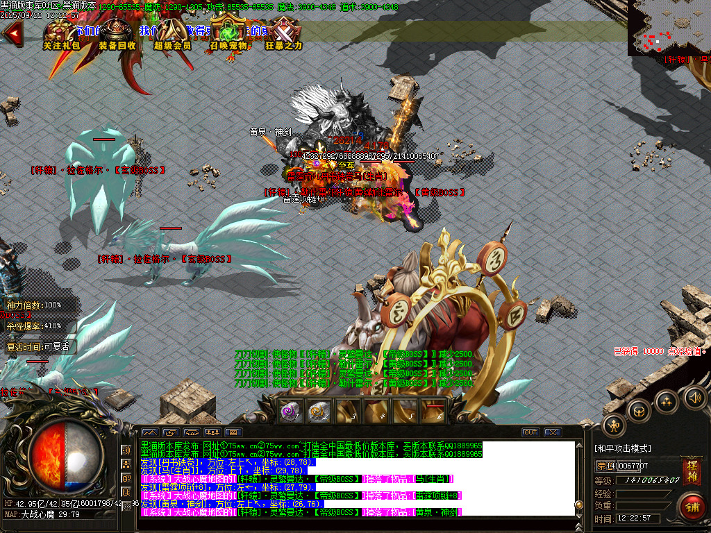 Images50.BMP