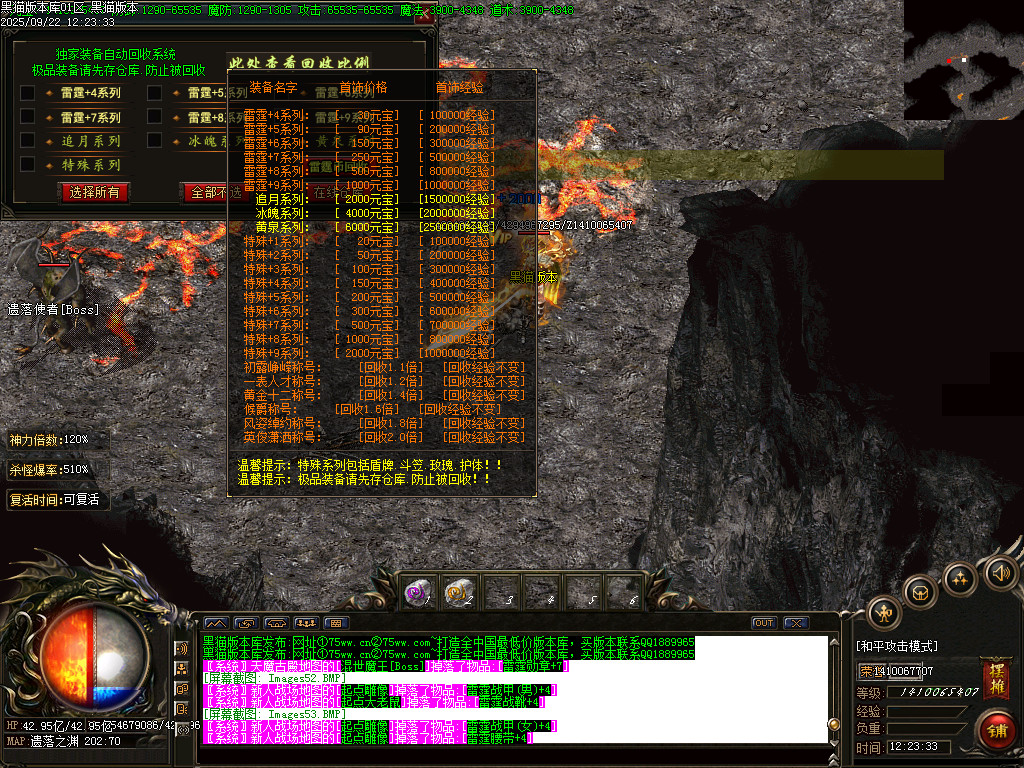 Images54.BMP