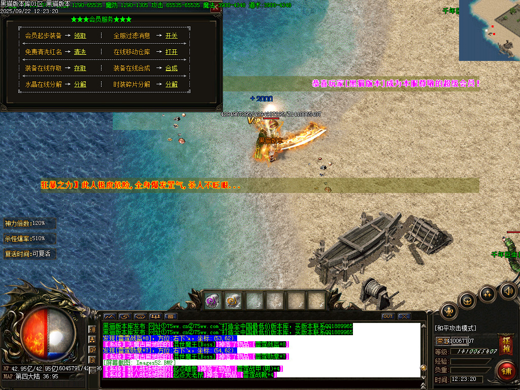 Images53.BMP