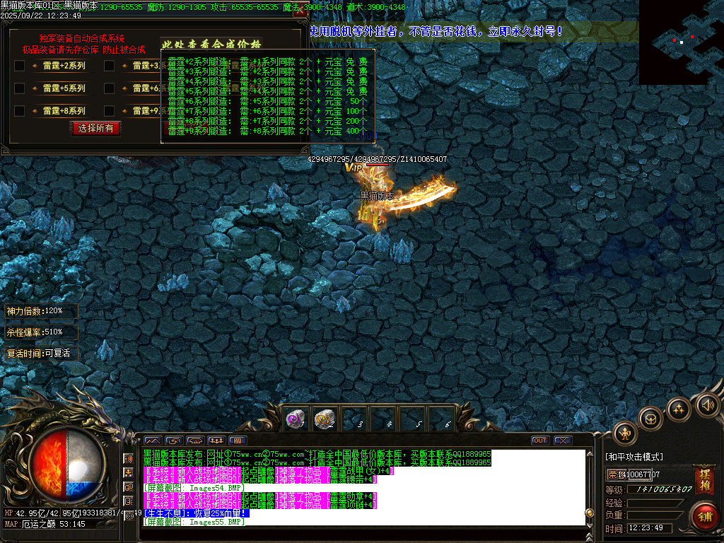 Images56.BMP