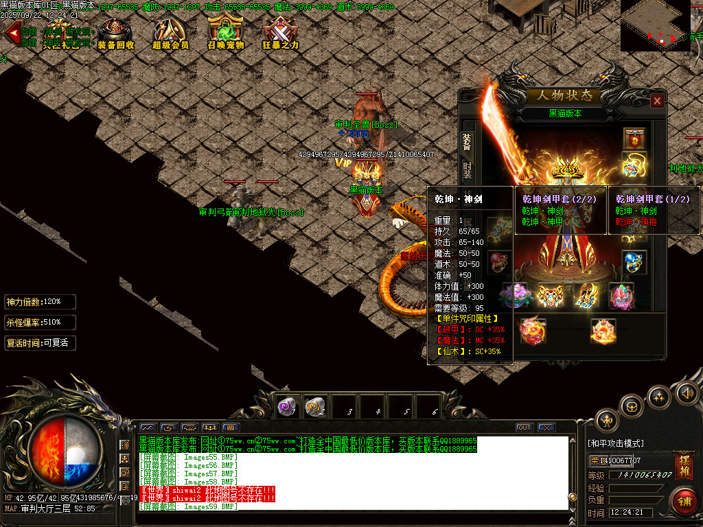 Images61.BMP