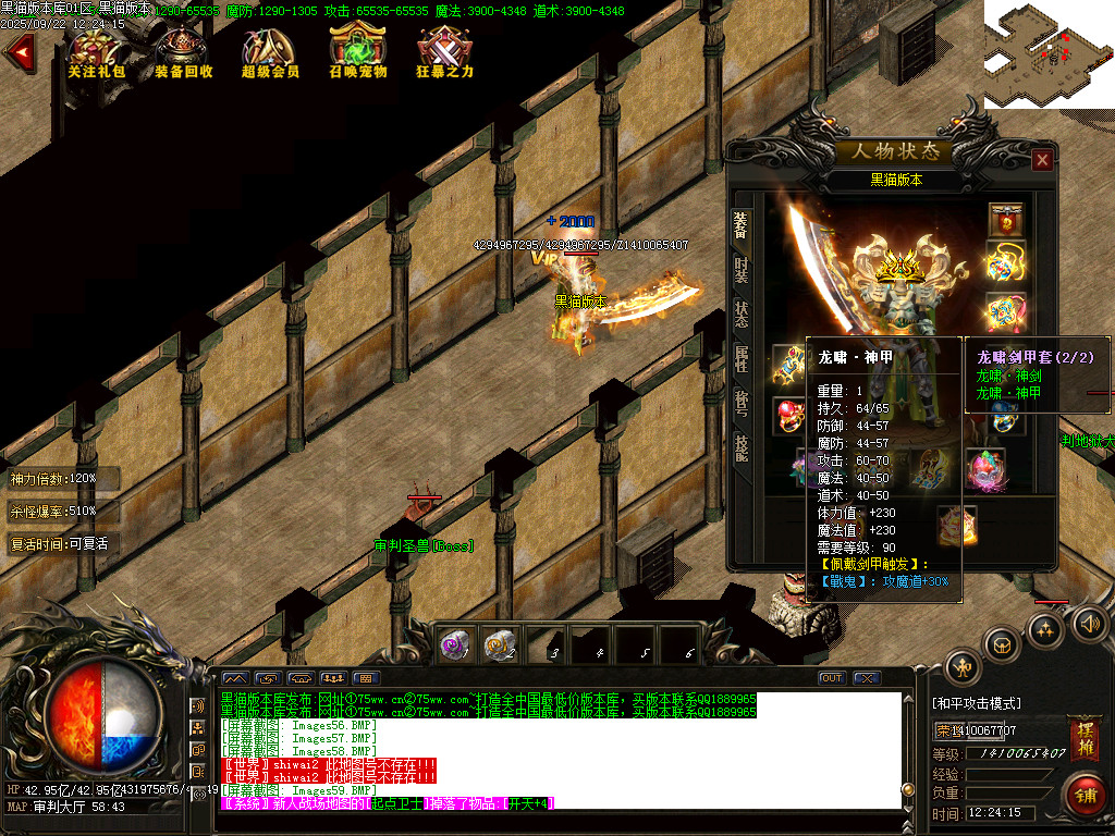 Images60.BMP