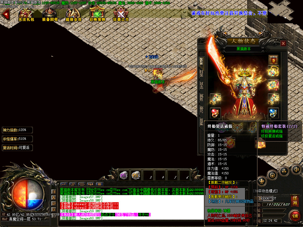 Images67.BMP