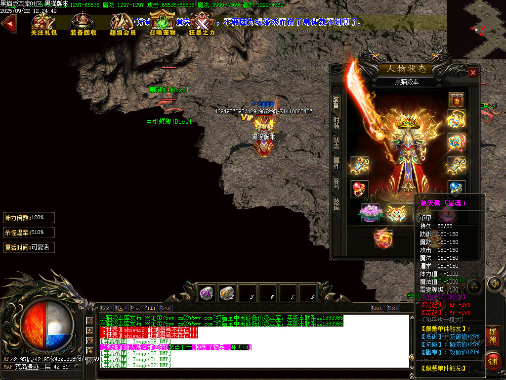 Images69.BMP