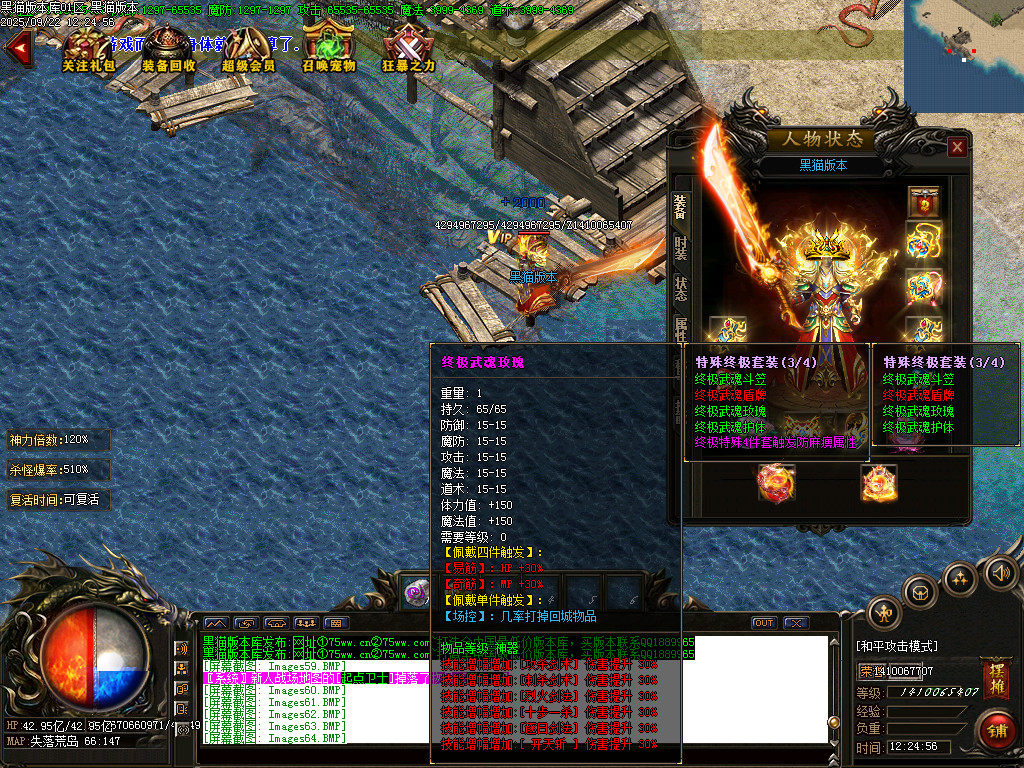 Images71.BMP