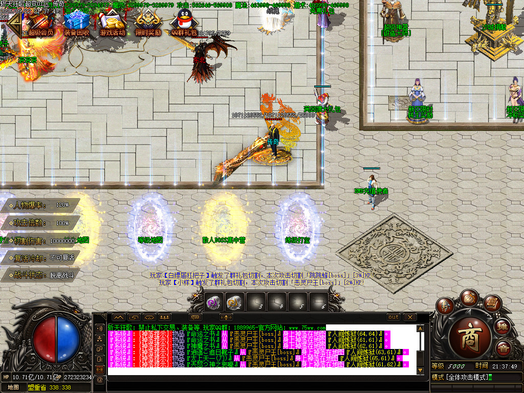 Images02.BMP