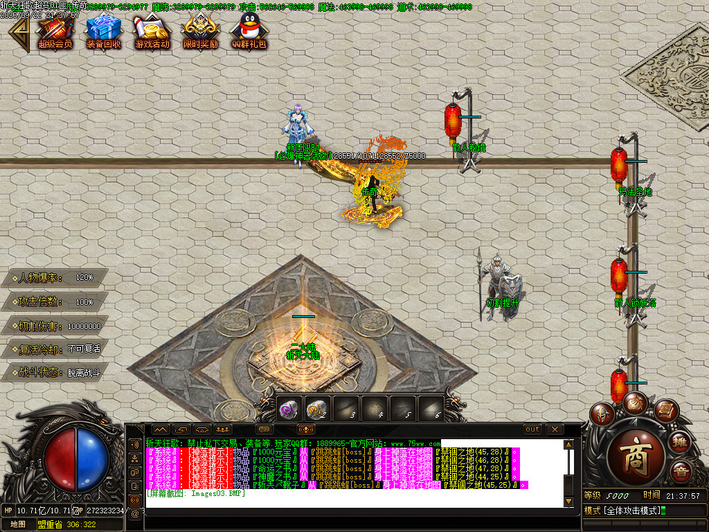 Images04.BMP