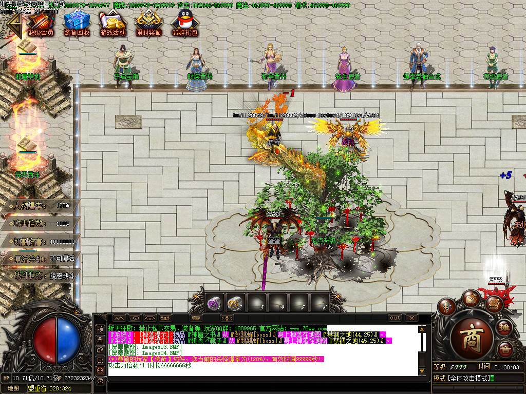 Images05.BMP