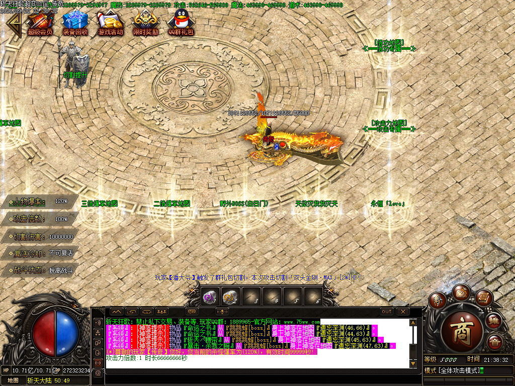 Images08.BMP