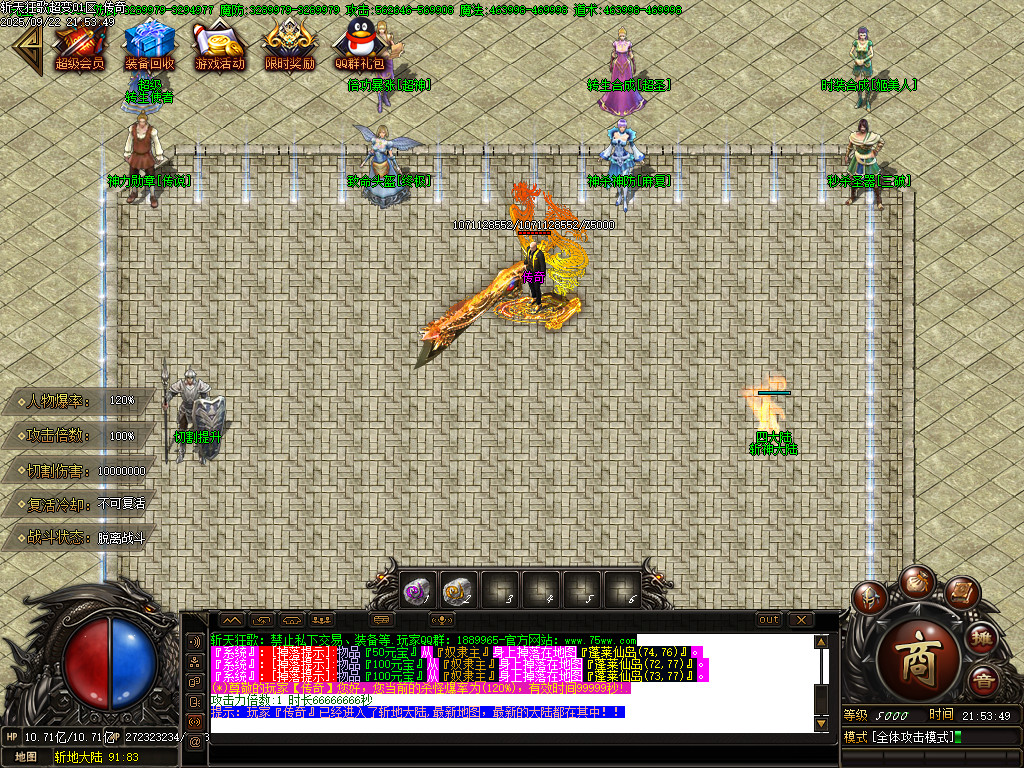 Images09.BMP