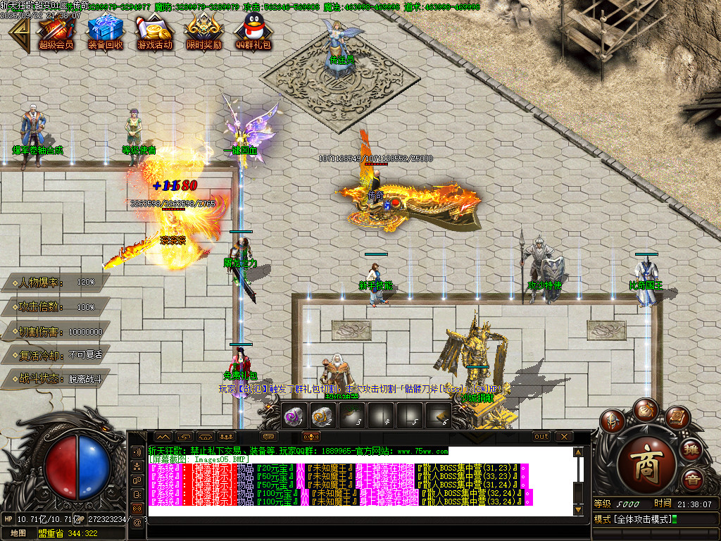 Images06.BMP
