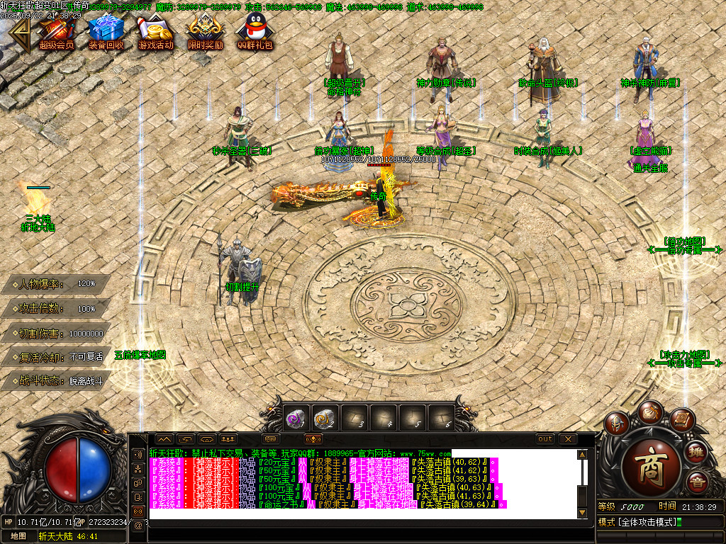 Images07.BMP