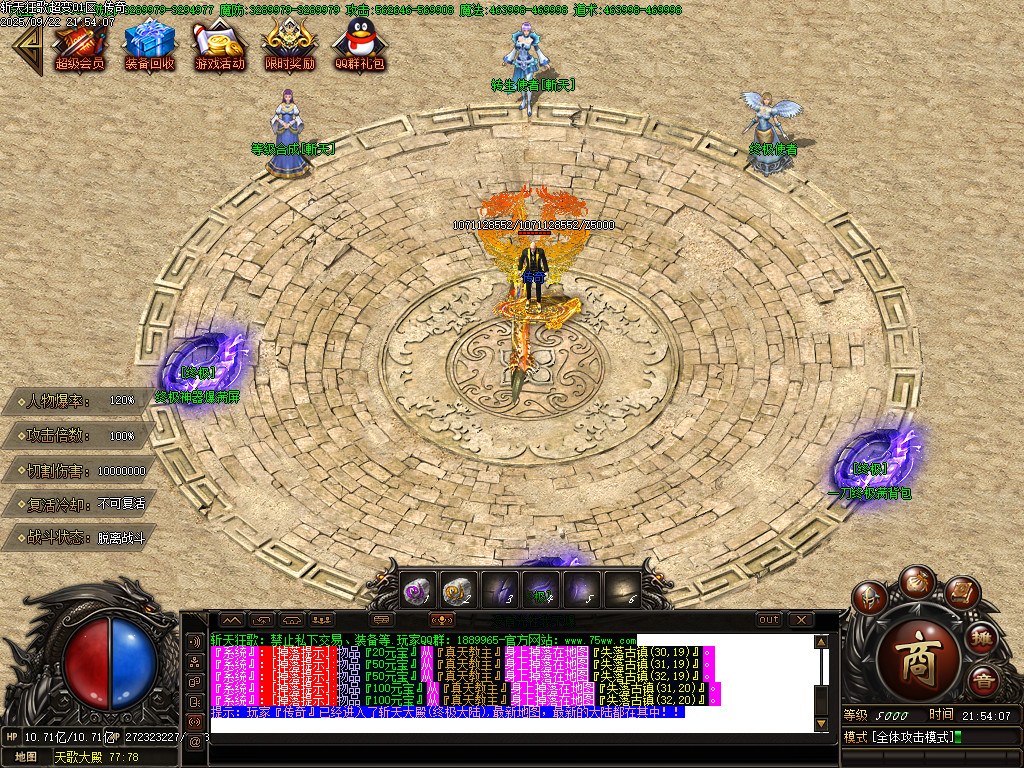 Images13.BMP