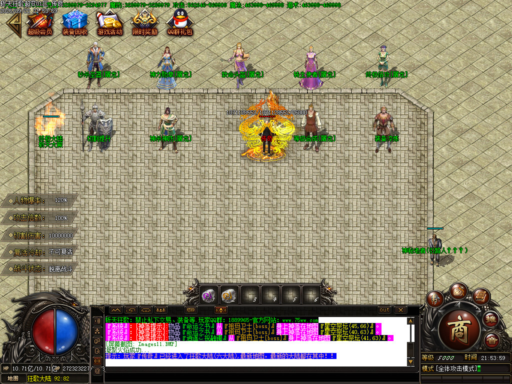 Images12.BMP