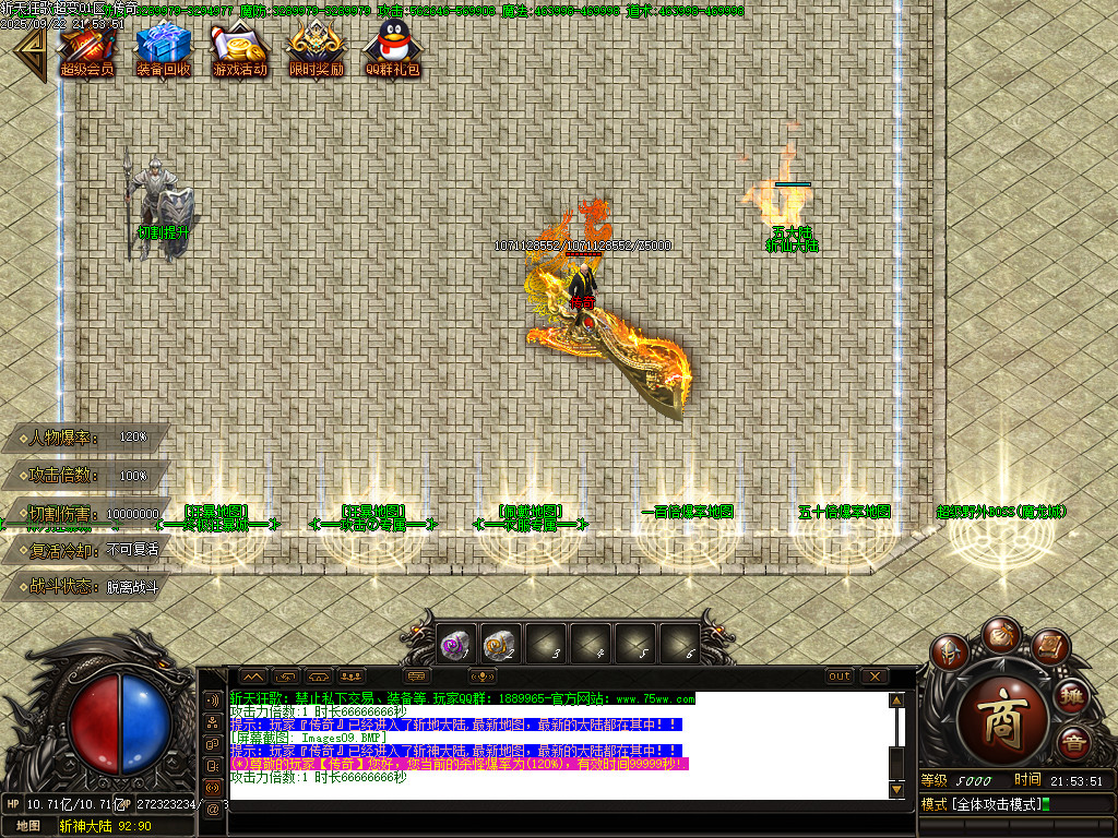 Images10.BMP
