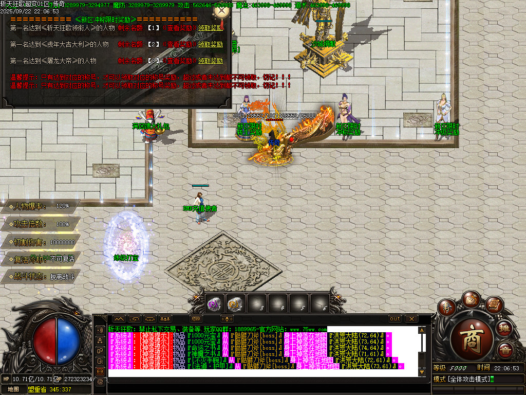 Images17.BMP