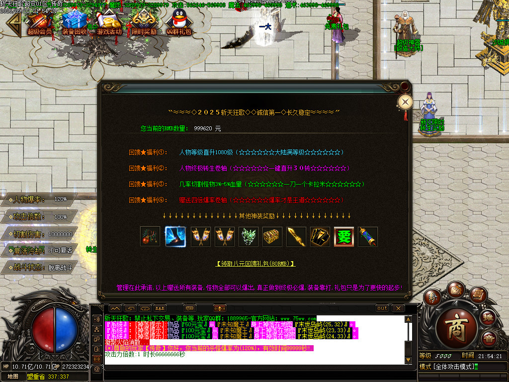 Images14.BMP