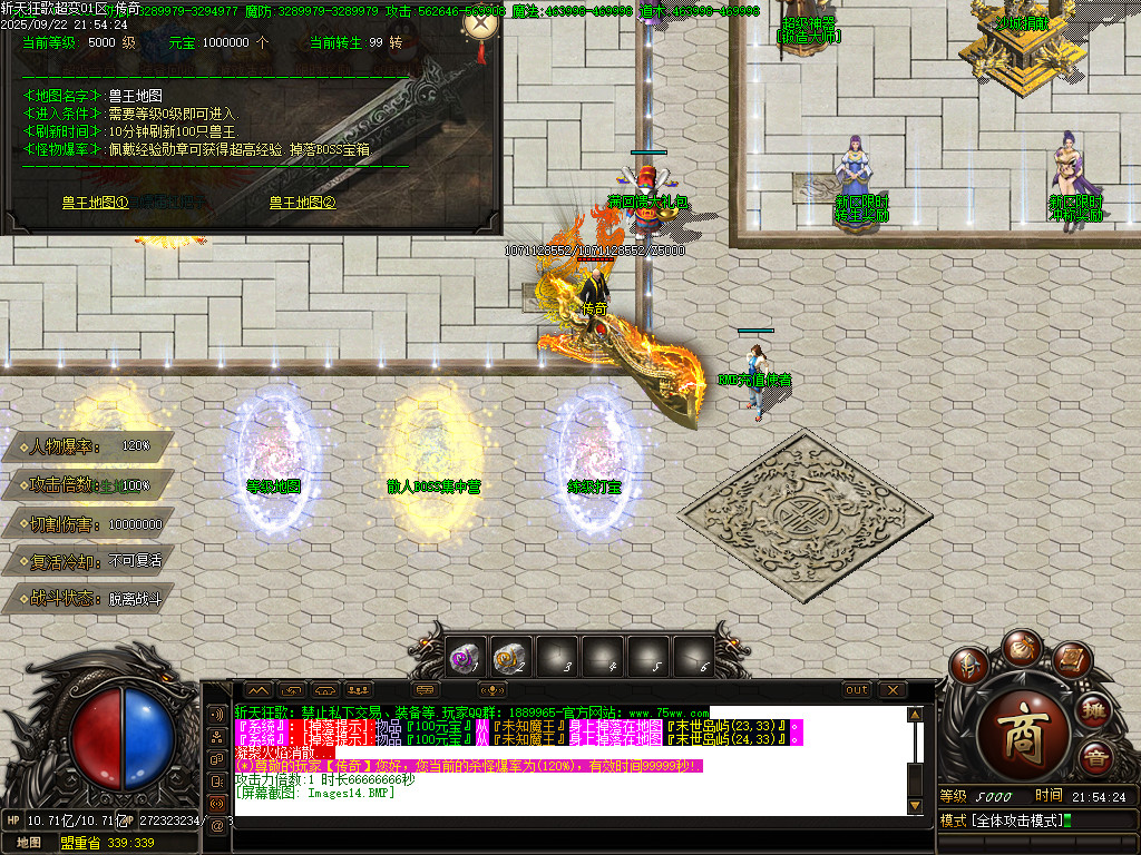 Images15.BMP