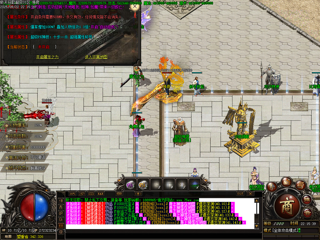 Images20.BMP