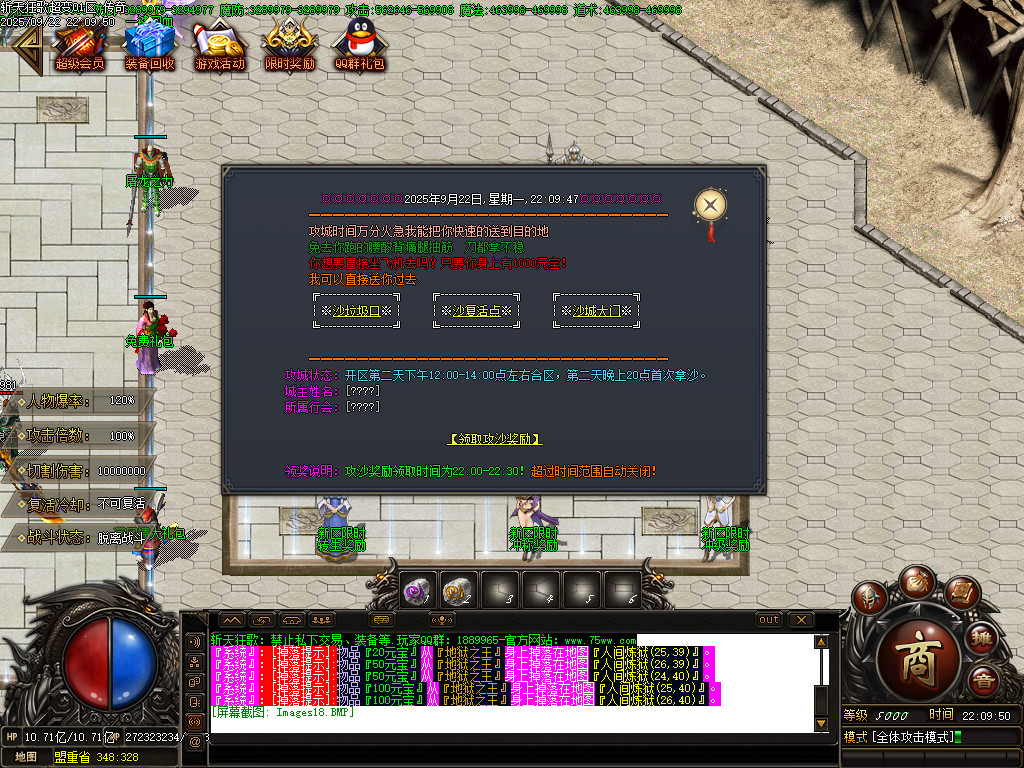 Images19.BMP
