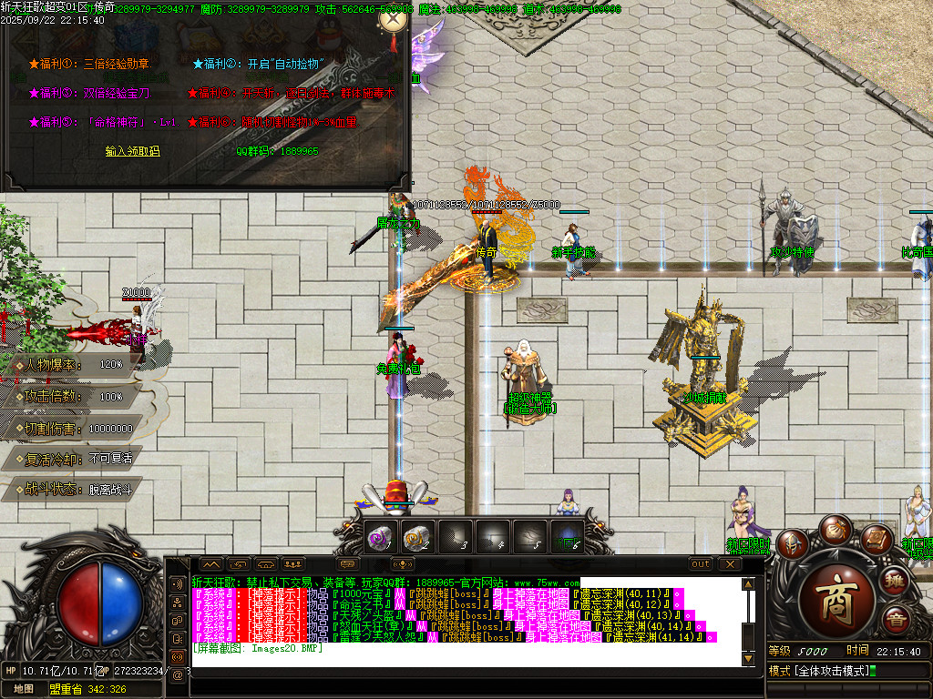 Images21.BMP