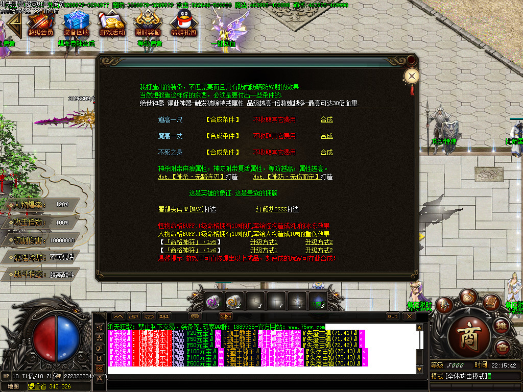Images22.BMP