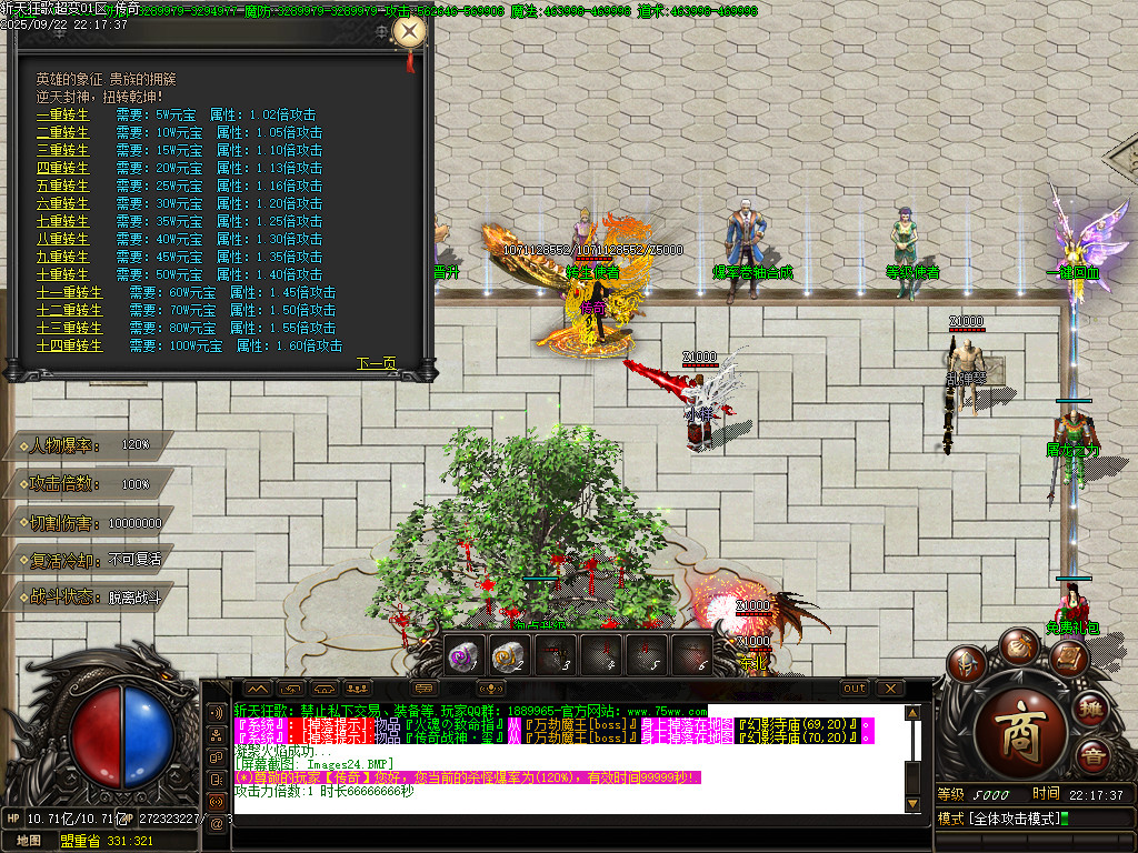 Images25.BMP